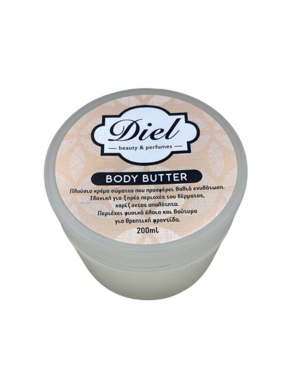 Body Butter με Άρωμα της Επιλογής σας – 200ml | Πλούσια Ενυδάτωση & Θρέψη για Ξηρό Δέρμα