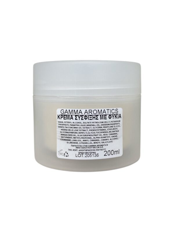 Κρέμα Σύσφιξης με Φύκια 200ml