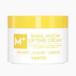 ΚΡΕΜΑ ΣΑΛΙΓΚΑΡΙΟΥ ΓΙΑ ΣΥΣΦΙΞΗ, ΕΝΥΔΑΤΩΣΗ & ΛΑΜΠΕΡΗ ΕΠΙΔΕΡΜΙΔΑ